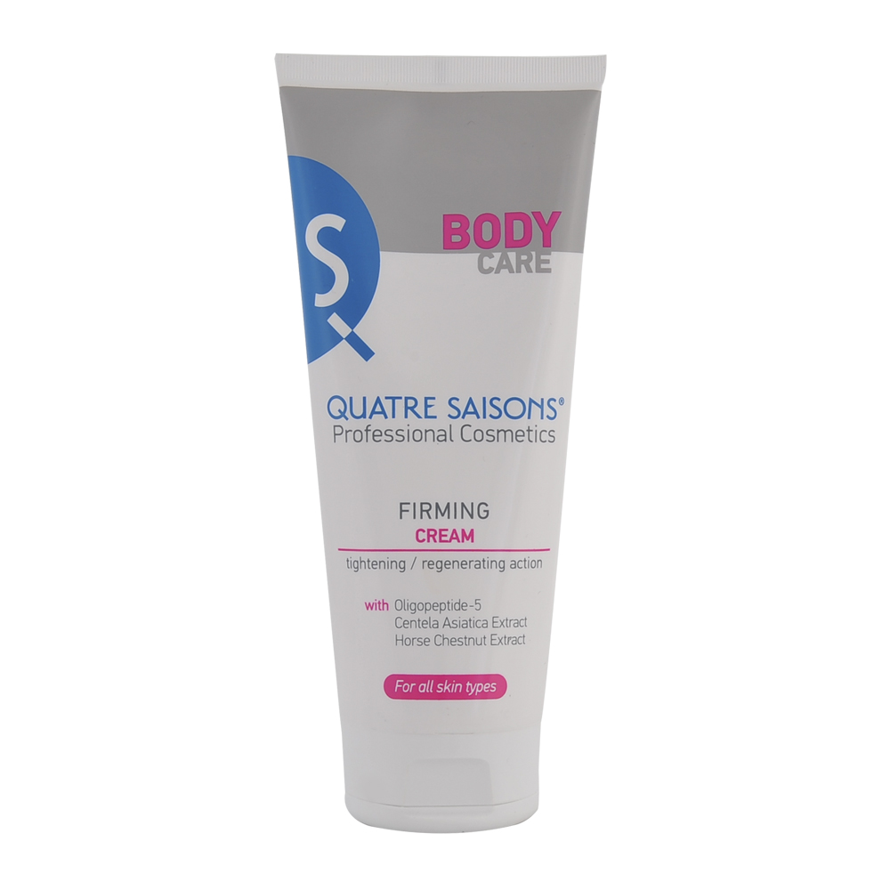 QS - Body Firming Cream